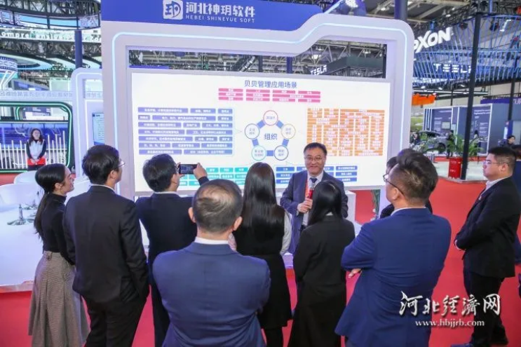 河北軟件和信息技術(shù)服務(wù)業(yè)收入首次破千億